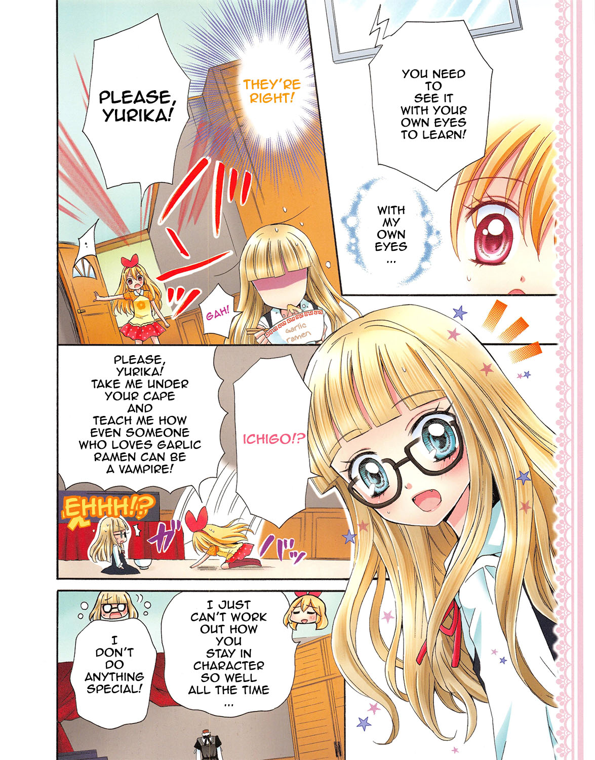 Aikatsu! - Color Wide Comics - chapter 10 - #4