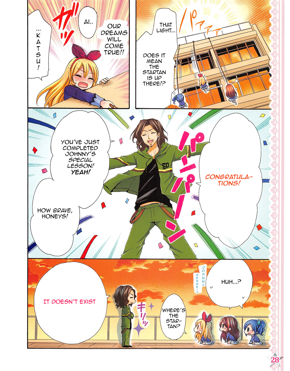 Aikatsu! - Color Wide Comics - chapter 8 - #6