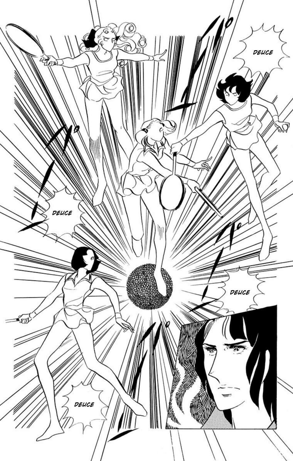 Aim For The Ace! - chapter 39 - #2