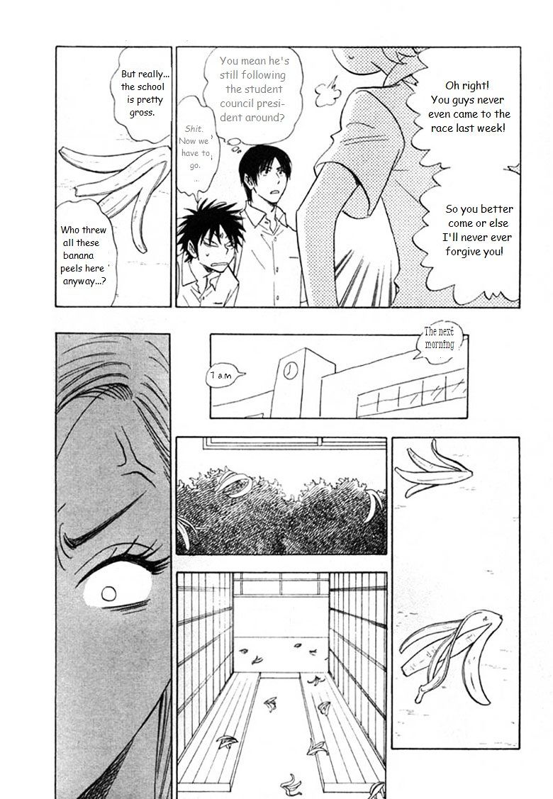 Aitsu no Daihonmei - chapter 20 - #3