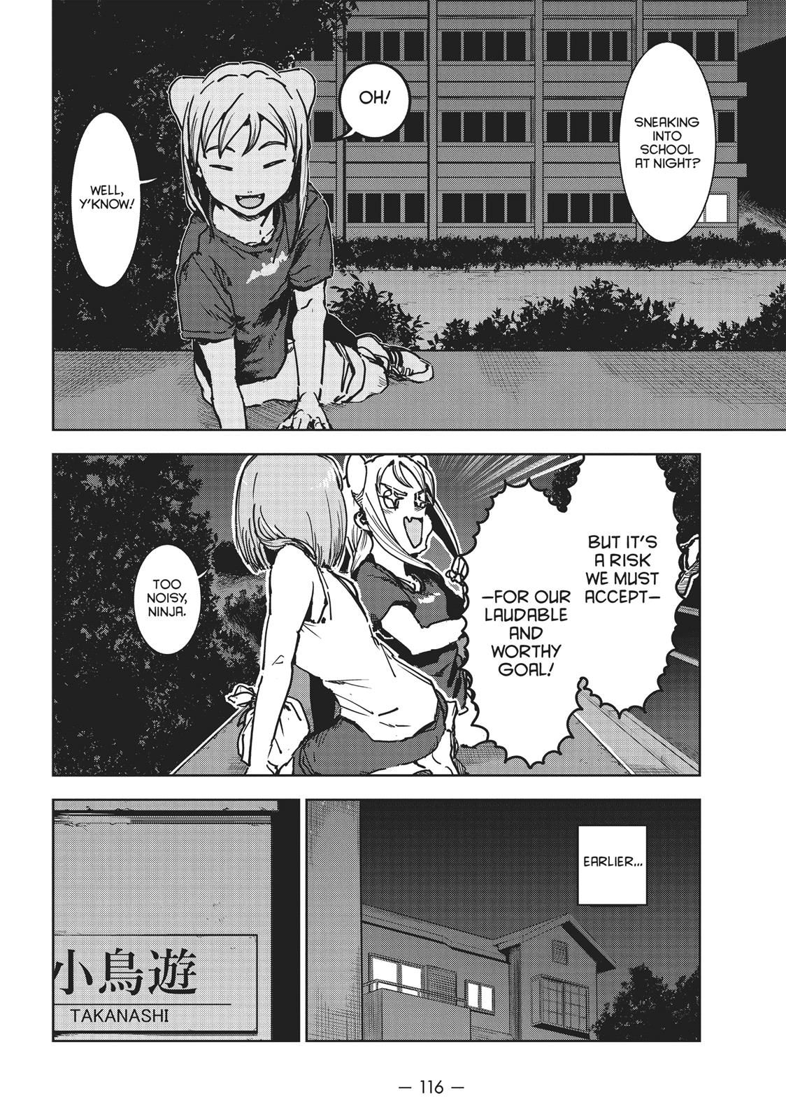 Ajin-chan wa Kataritai - chapter 43 - #2