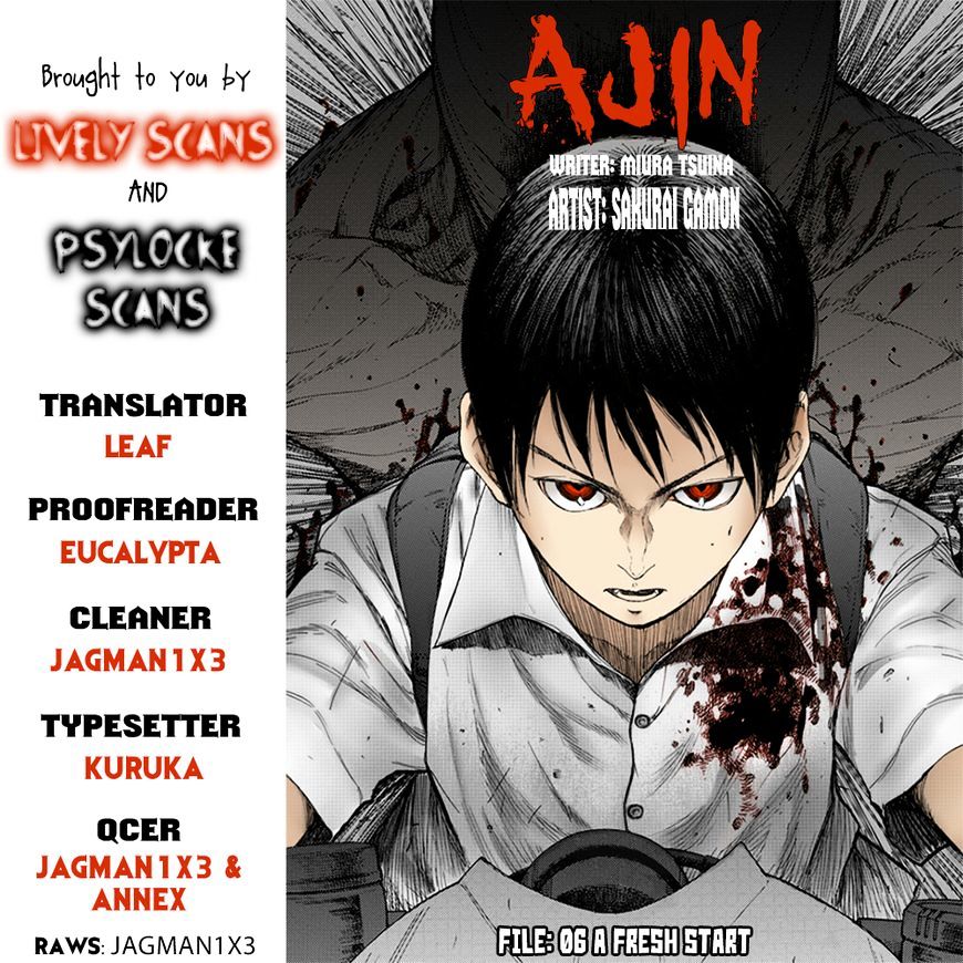Ajin - chapter 6 - #1
