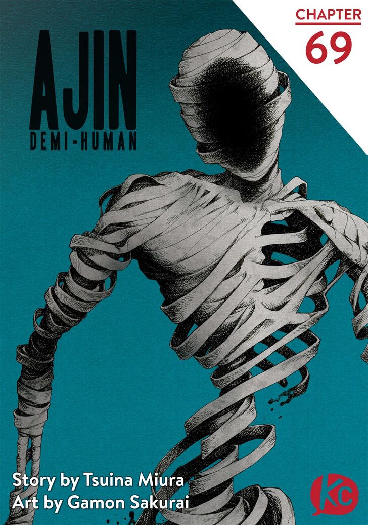 Ajin - chapter 69 - #1