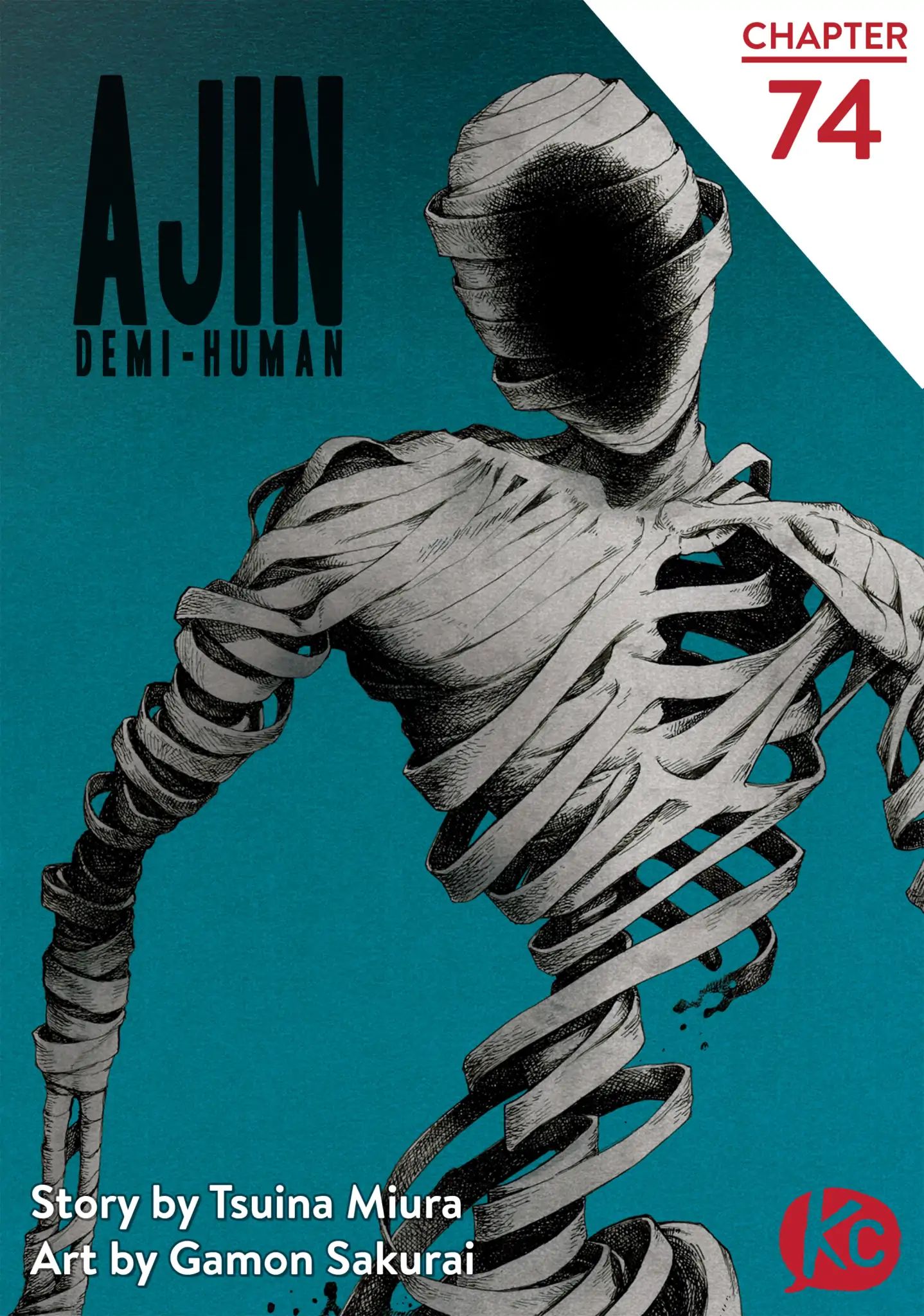 Ajin - chapter 74 - #1