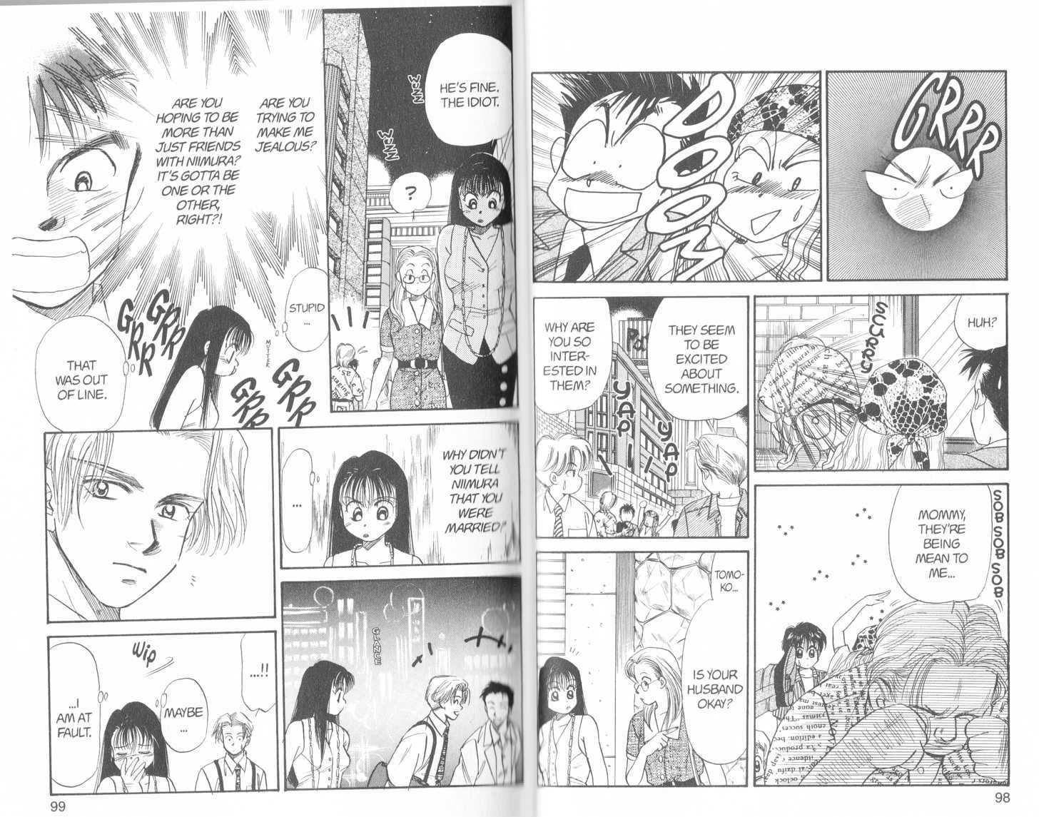 Aka-chan to Boku - chapter 54 - #3