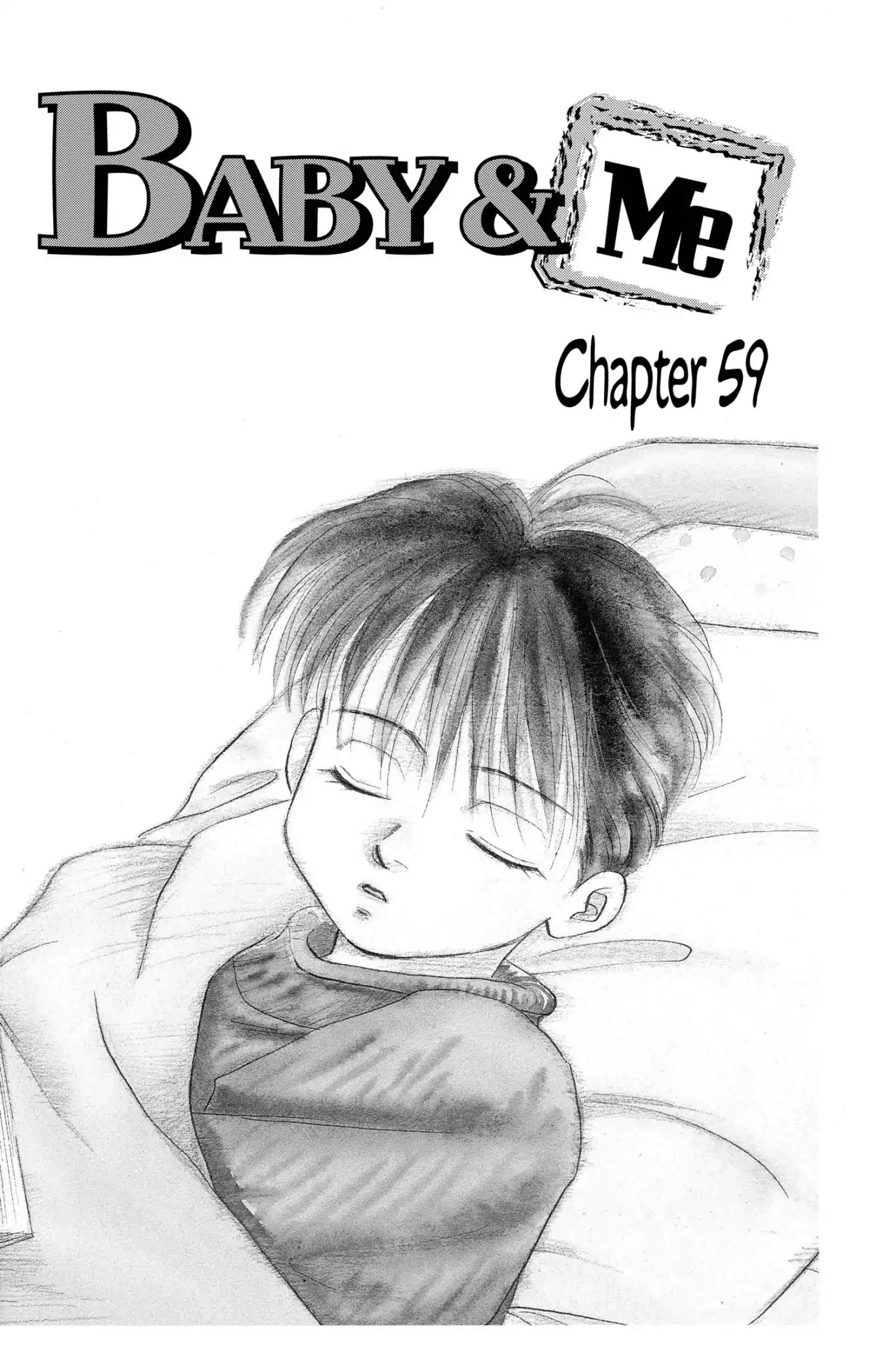 Aka-chan to Boku - chapter 59 - #1