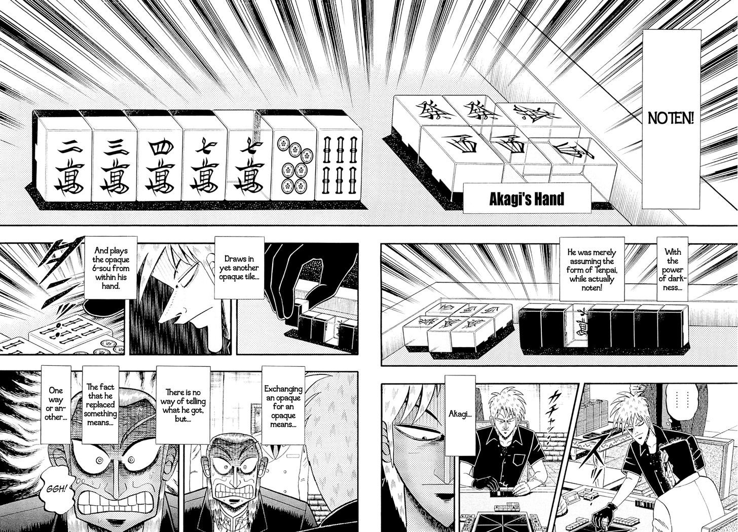 Akagi - chapter 223 - #5