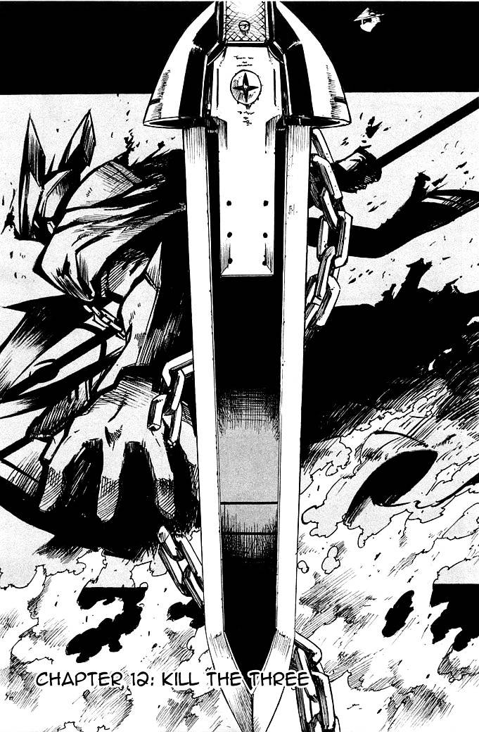 Akame ga Kill! - chapter 12 - #3