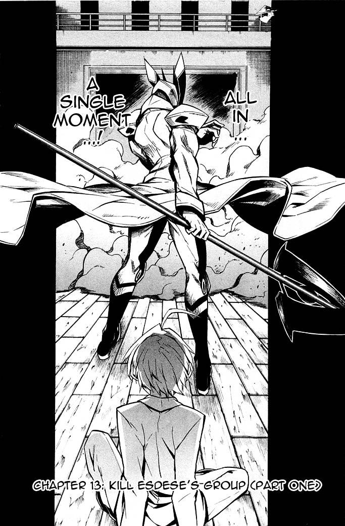 Akame ga Kill! - chapter 13 - #2