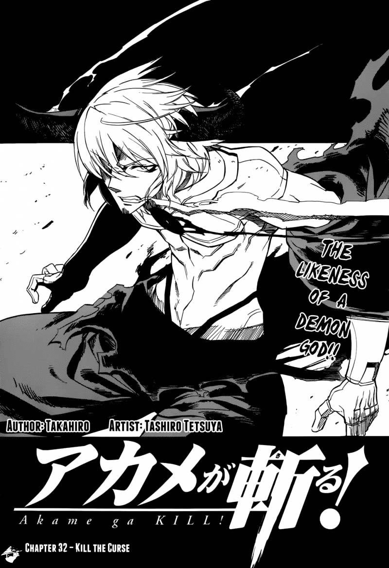 Akame ga Kill! - chapter 32 - #4