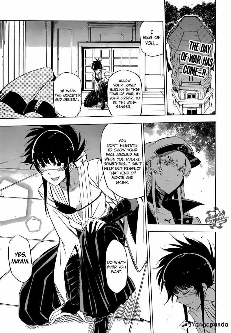 Akame ga Kiru! - chapter 68 - #1