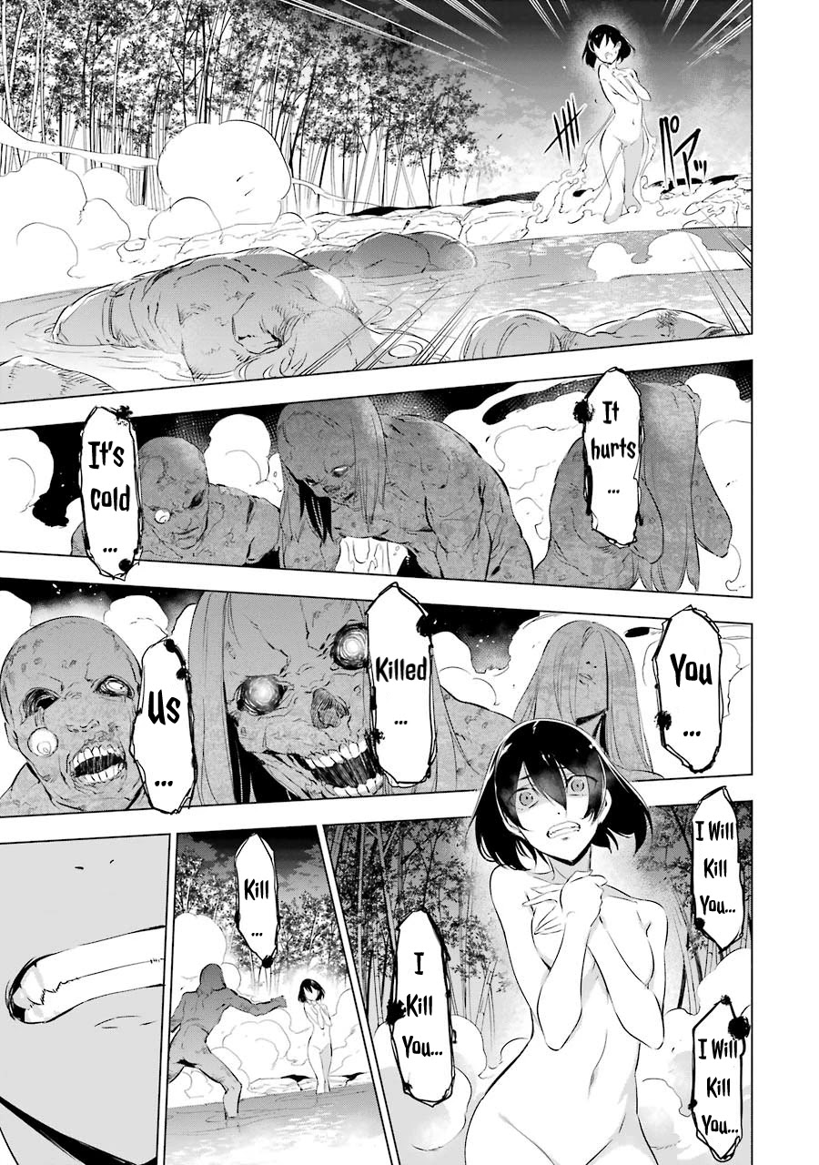 Akame Ga Kiru! 1.5 - chapter 4 - #5