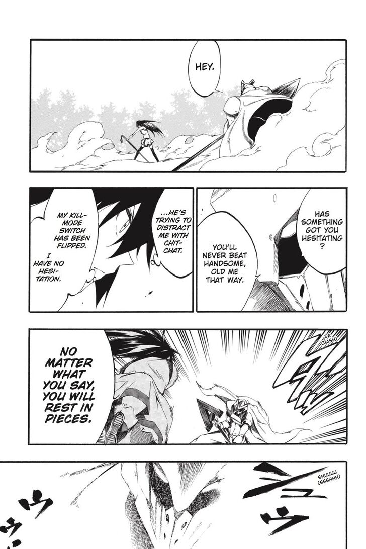 Akame ga KILL! Zero - chapter 52 - #6