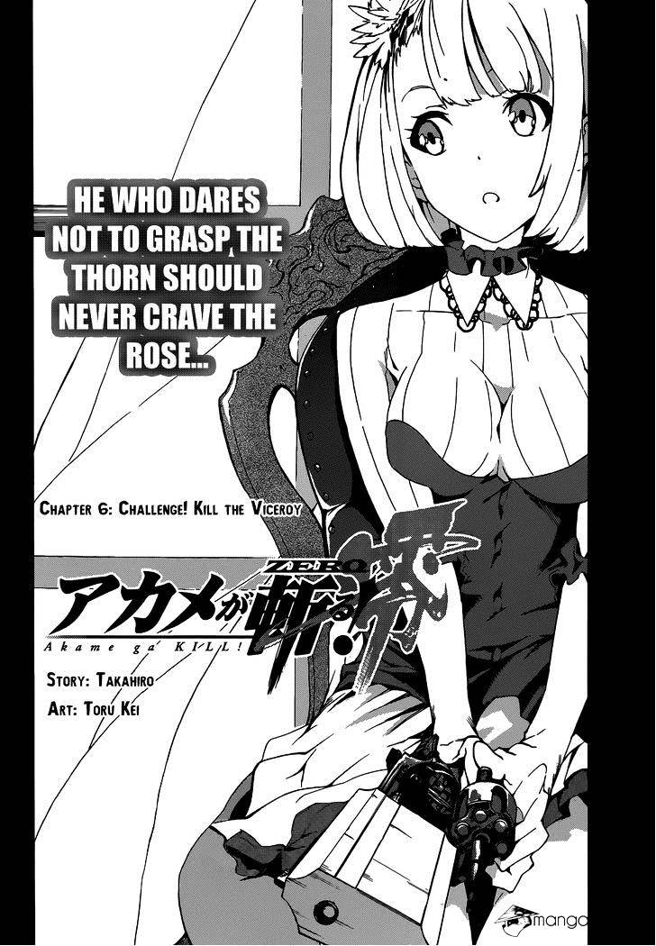 Akame ga KILL! Zero - chapter 6 - #3