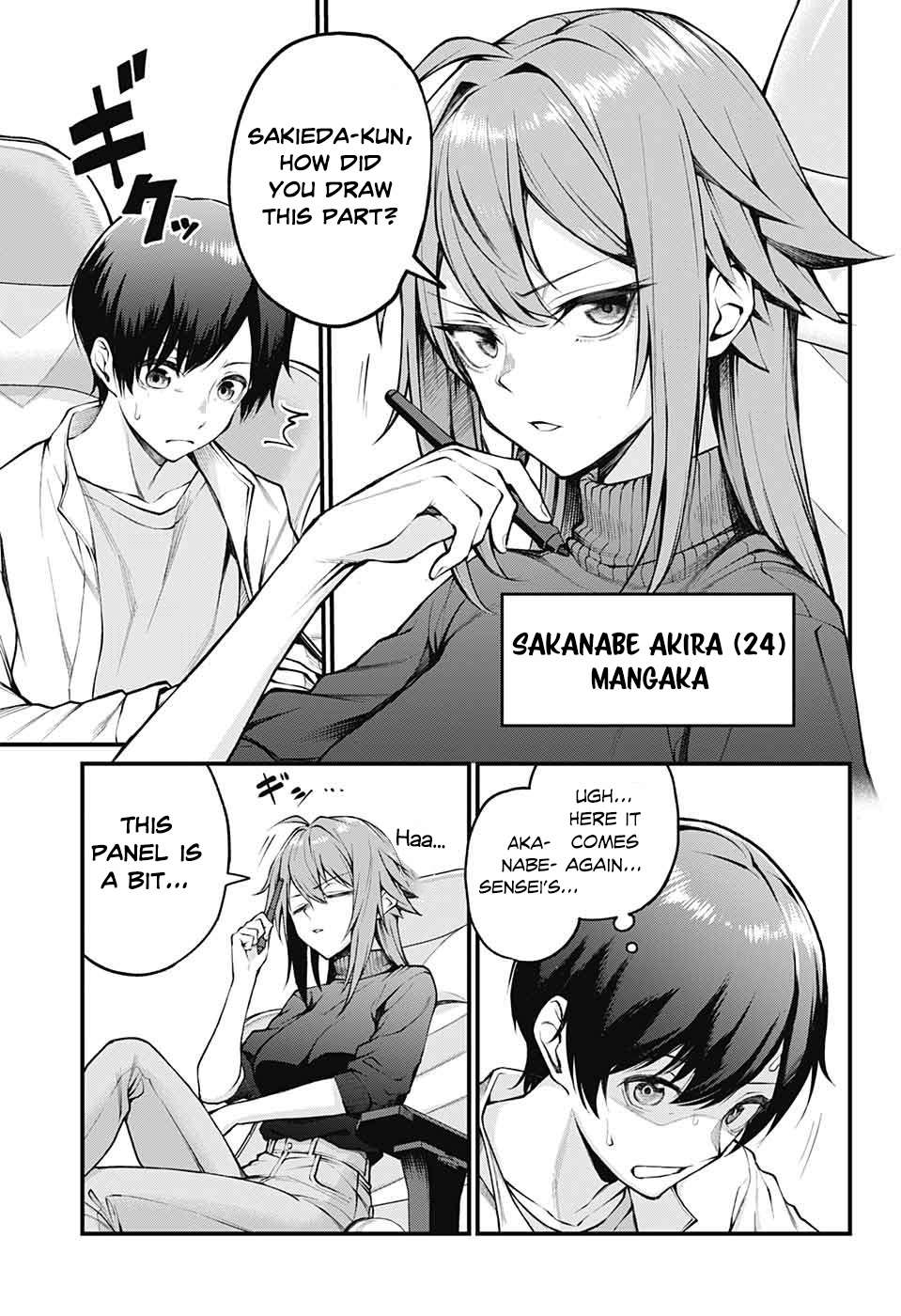 Akanabe-sensei Doesn't Know about Embarrassment - chapter 1 - #5