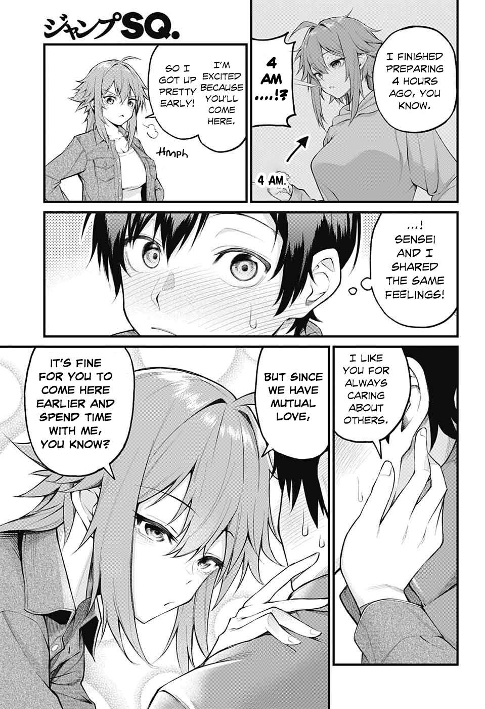 Akanabe-sensei Doesn't Know about Embarrassment - chapter 2 - #3