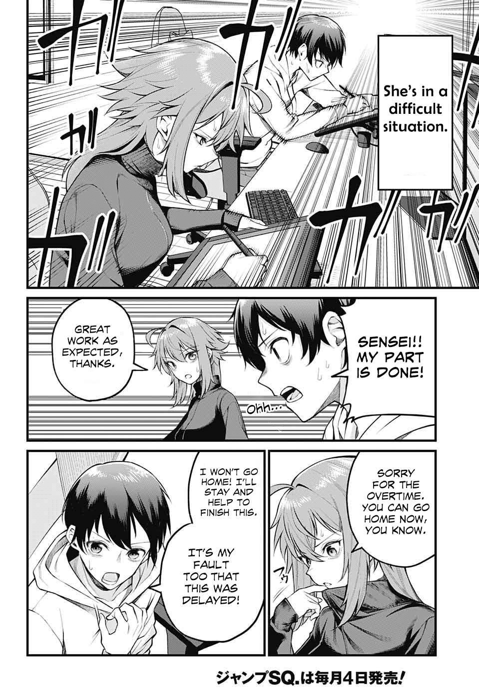 Akanabe-sensei Doesn't Know about Embarrassment - chapter 3 - #2