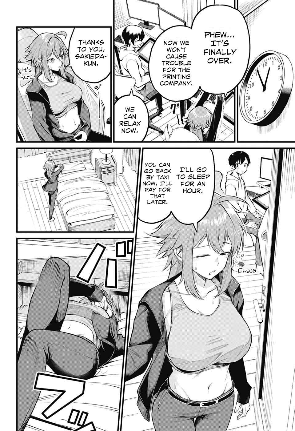 Akanabe-sensei Doesn't Know about Embarrassment - chapter 3 - #4