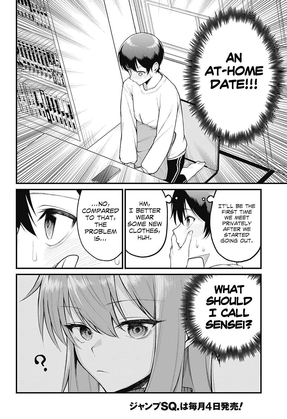 Akanabe-sensei Doesn't Know about Embarrassment - chapter 4 - #5