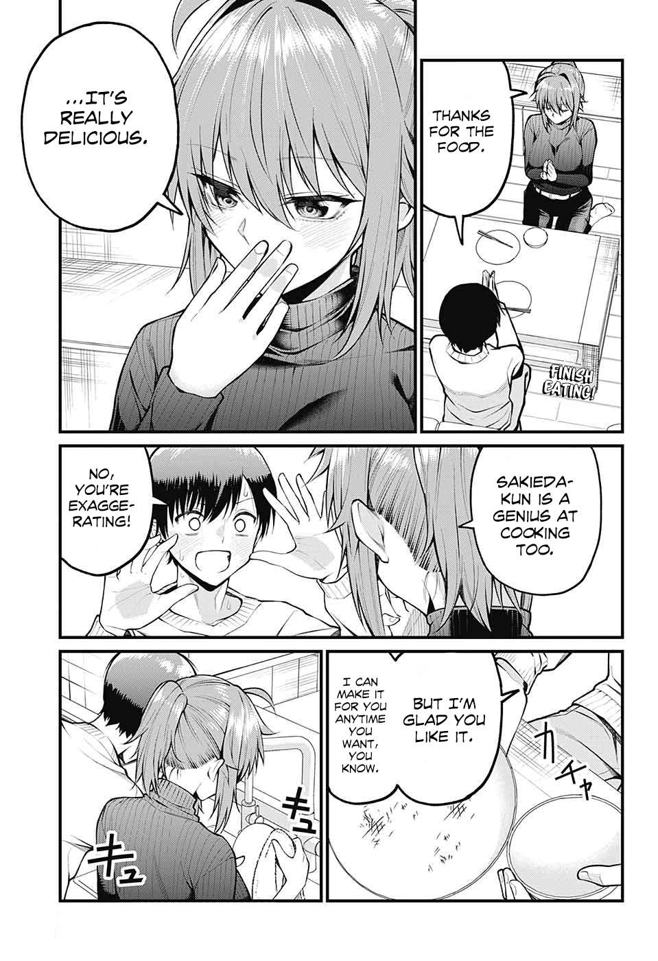 Akanabe-sensei Doesn't Know about Embarrassment - chapter 6 - #1