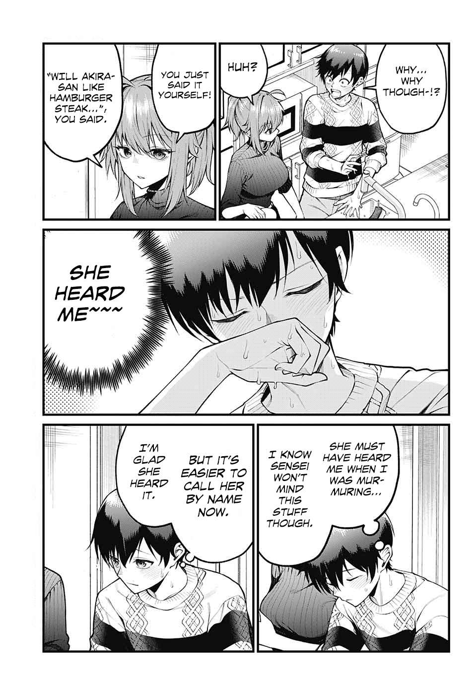 Akanabe-sensei Doesn't Know about Embarrassment - chapter 6 - #3