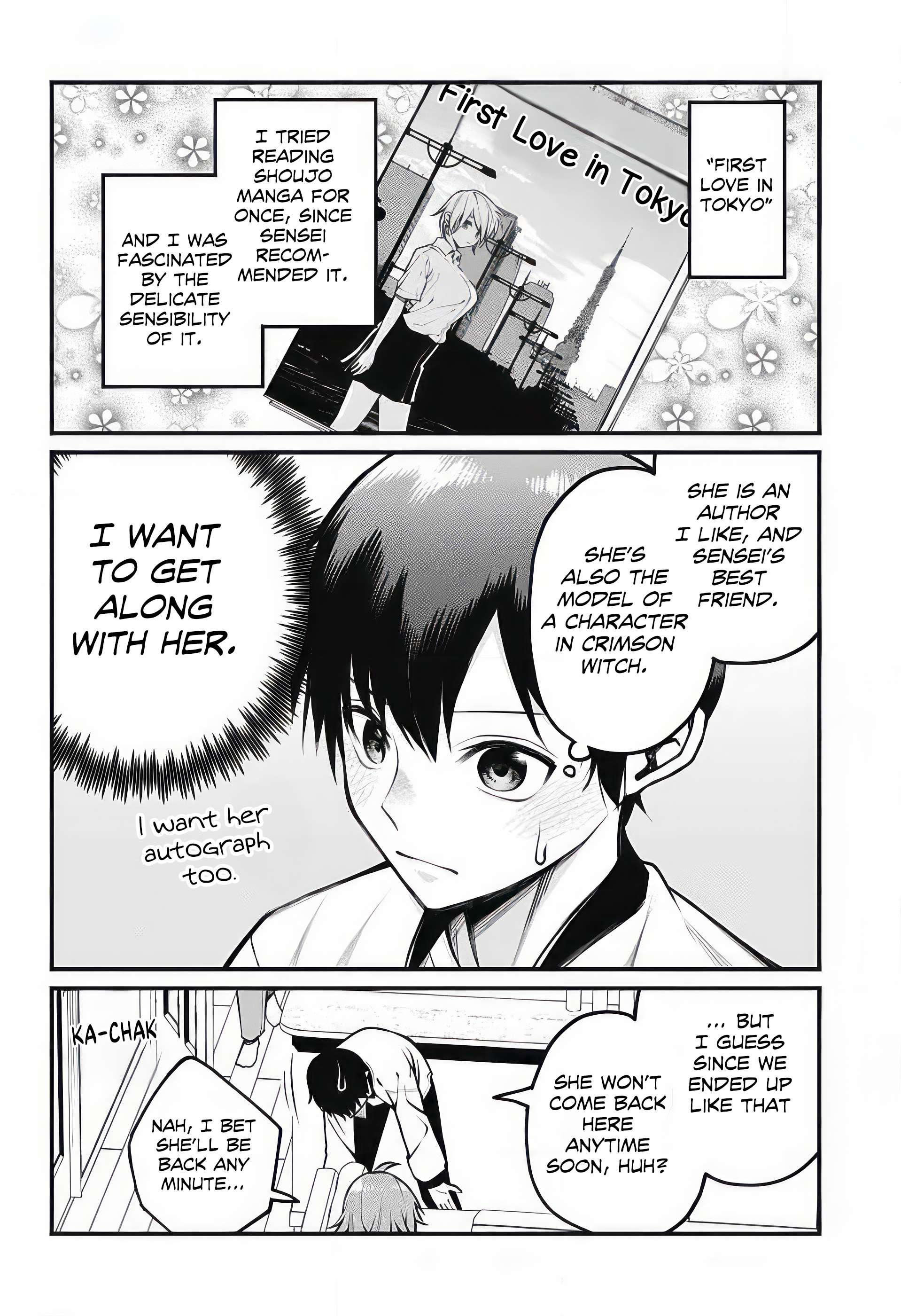 Akanabe-sensei Doesn't Know about Embarrassment - chapter 9 - #2