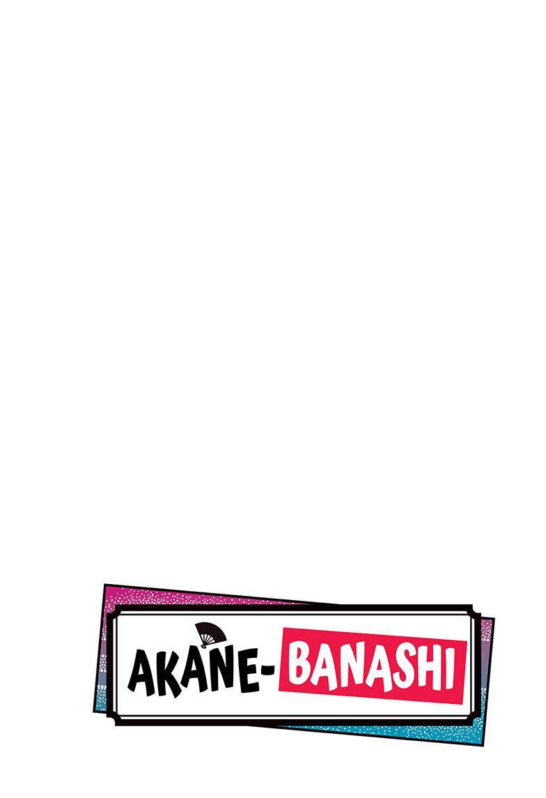 Akane-banashi - chapter 43 - #4