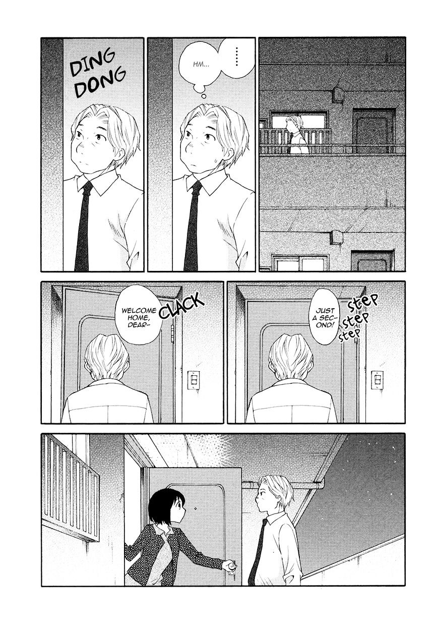 Akatoki Hoshi Residence - chapter 7 - #5