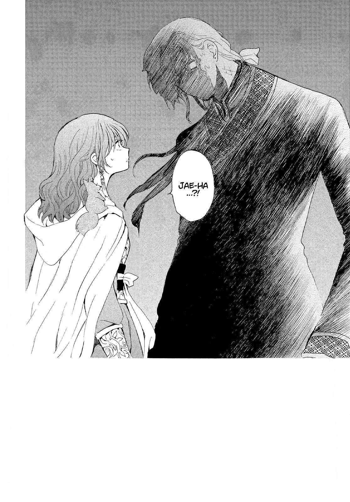 Akatsuki no Yona - chapter 246 - #3