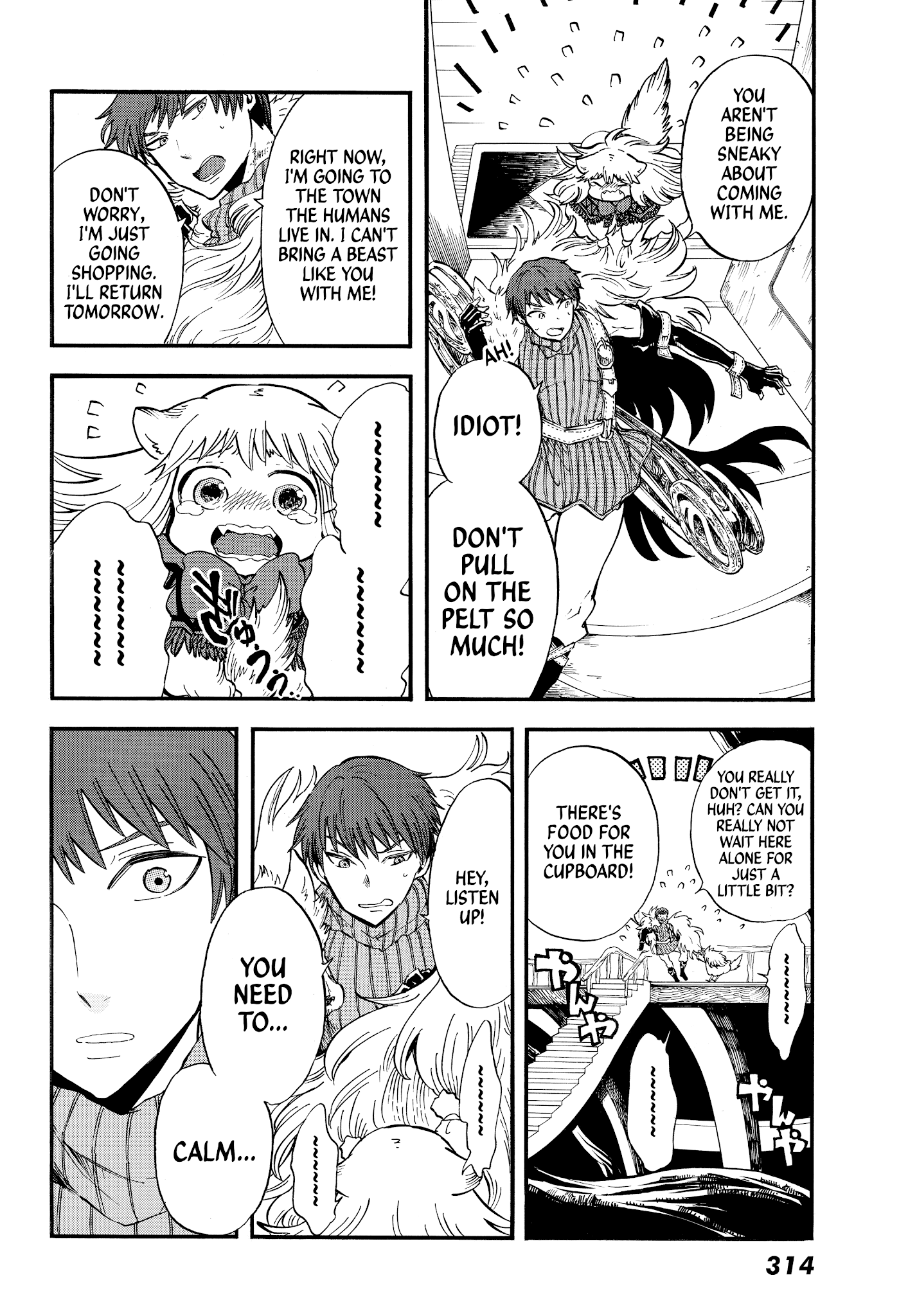 Akazukin no Okami Deshi - chapter 3 - #6