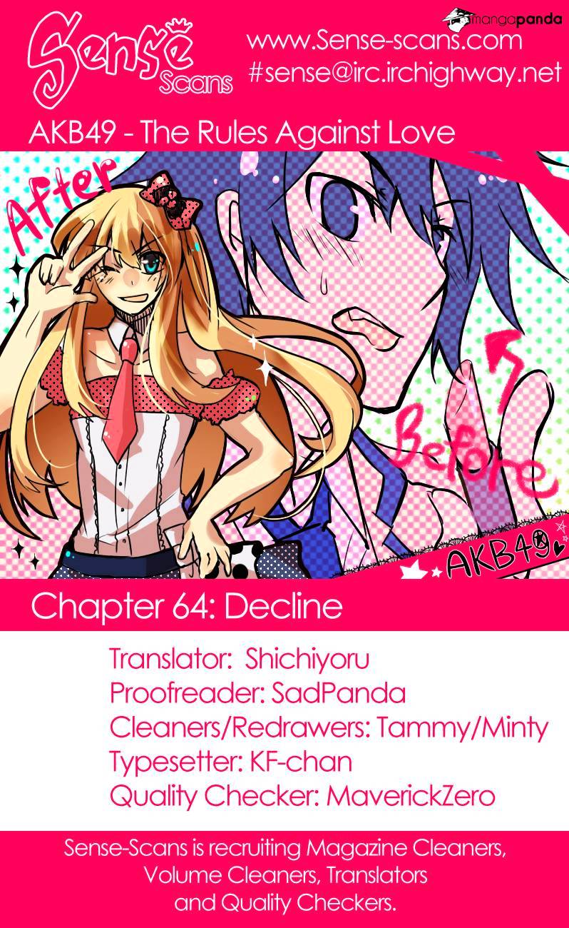 Akb49 Renai Kinshi Jourei - chapter 64 - #1