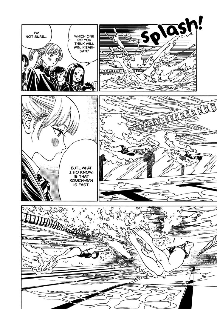 Akebi-chan no Sailor Fuku - chapter 15 - #2