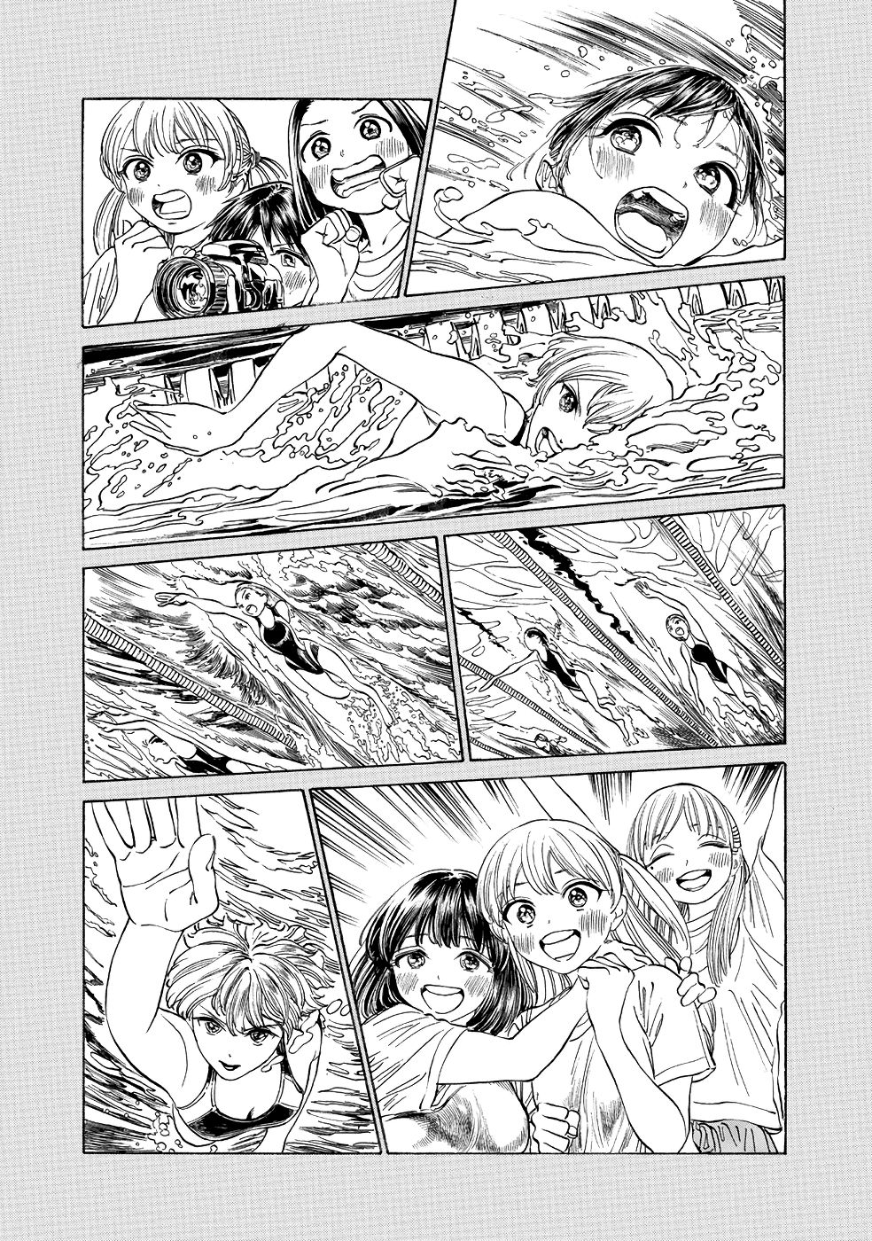 Akebi-chan no Sailor Fuku - chapter 21 - #5