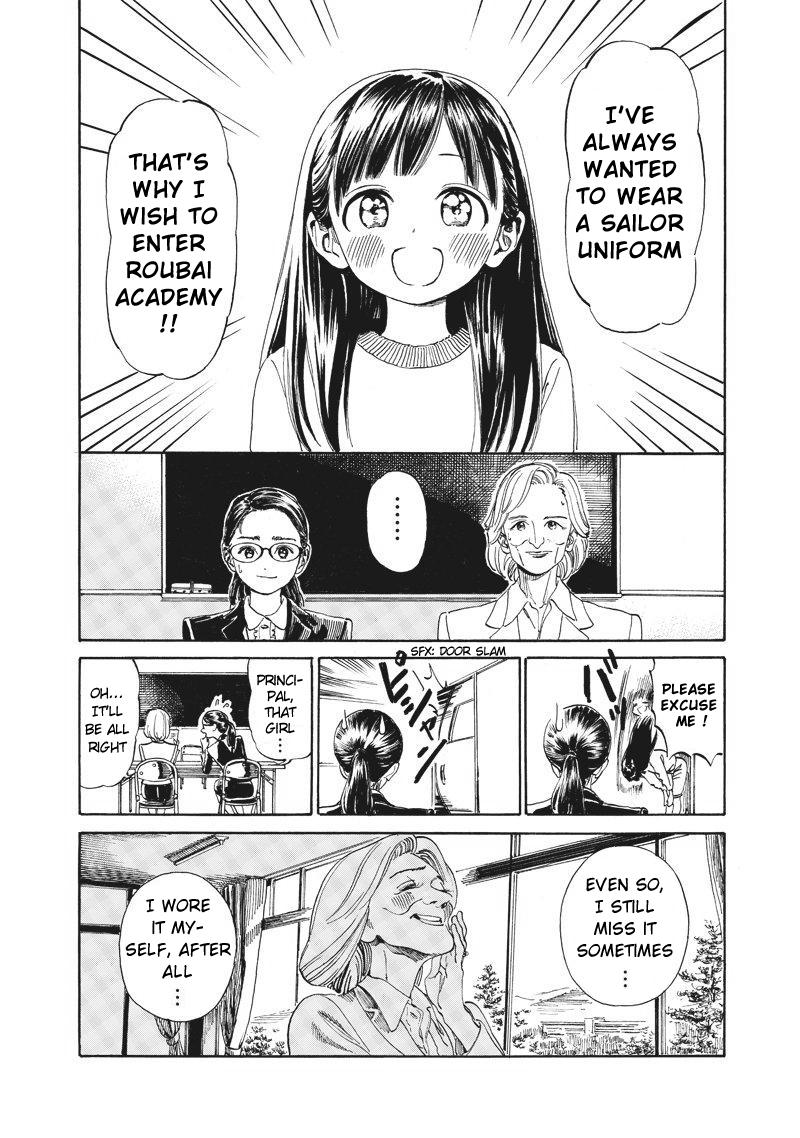 Akebi-chan's Sailor Uniform - chapter 1 - #2