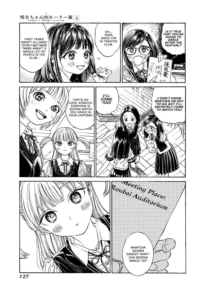 Akebi-chan's Sailor Uniform - chapter 18 - #3