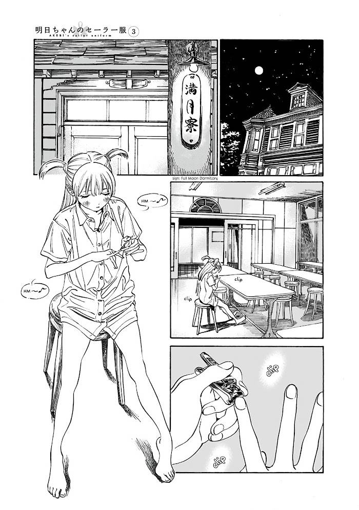 Akebi-chan's Sailor Uniform - chapter 18 - #5