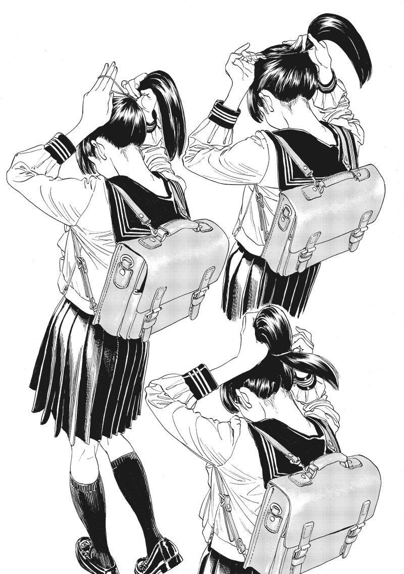 Akebi-chan's Sailor Uniform - chapter 2 - #3