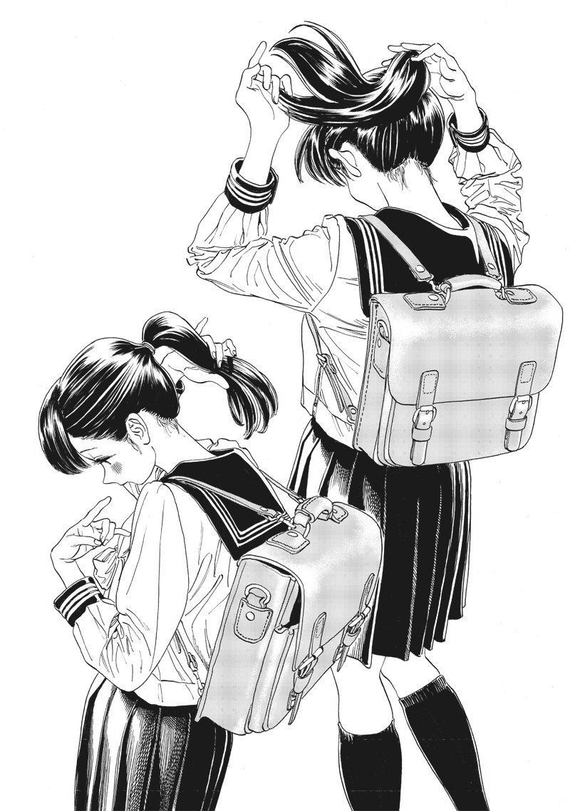 Akebi-chan's Sailor Uniform - chapter 2 - #4