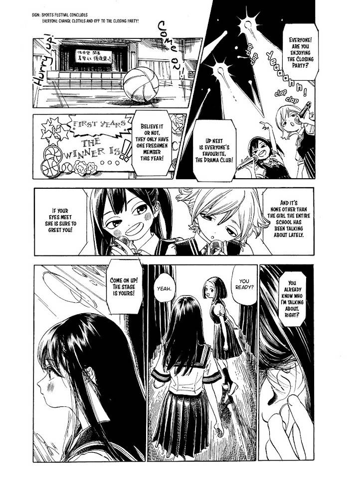 Akebi-chan's Sailor Uniform - chapter 20 - #3