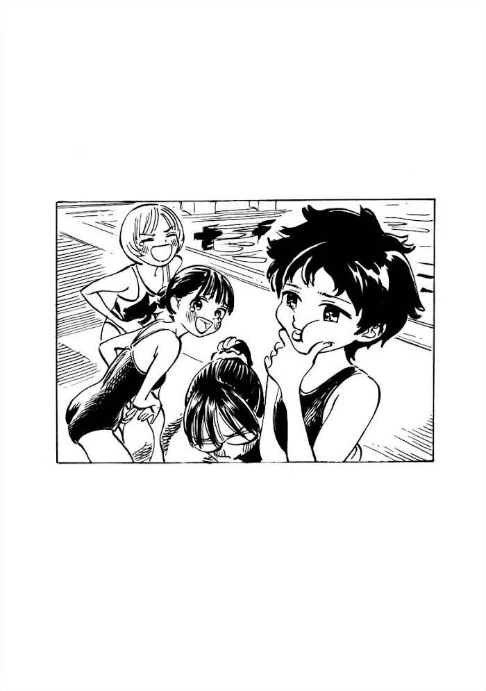 Akebi-chan's Sailor Uniform - chapter 23.5 - #4