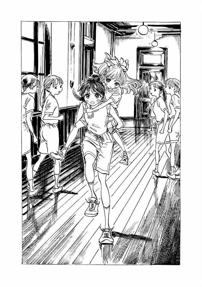 Akebi-chan's Sailor Uniform - chapter 23.5 - #6