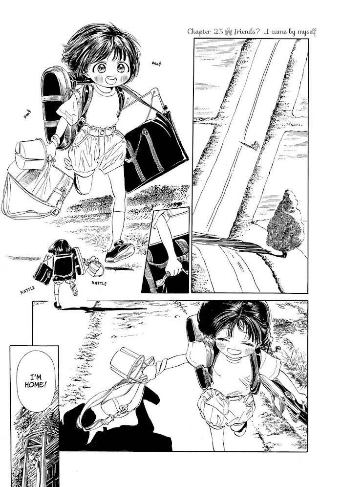 Akebi-chan's Sailor Uniform - chapter 25 - #2