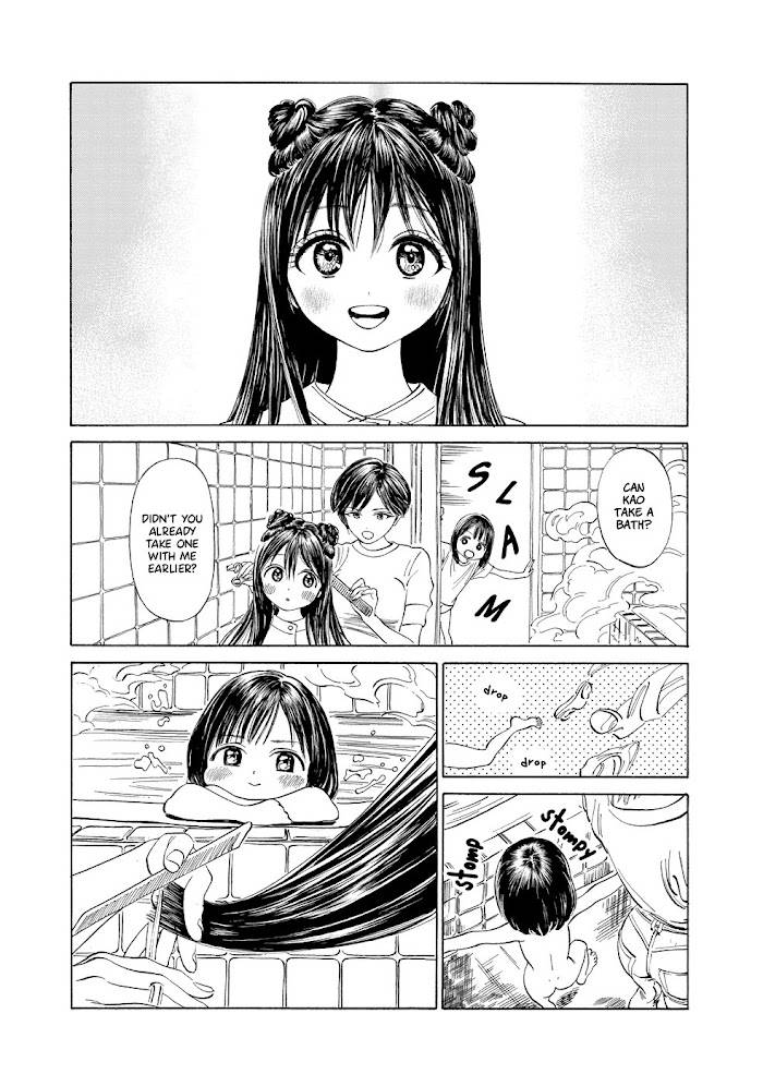 Akebi-chan's Sailor Uniform - chapter 29 - #3
