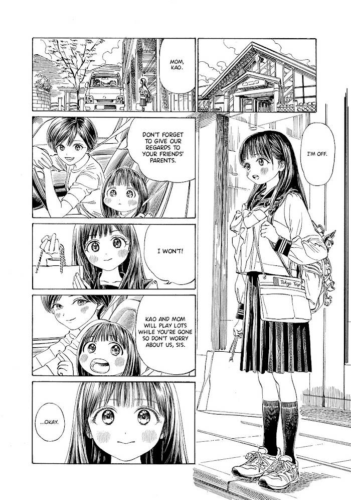 Akebi-chan's Sailor Uniform - chapter 34 - #5