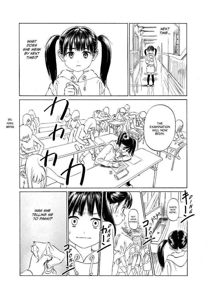 Akebi-chan's Sailor Uniform - chapter 35.5 - #5
