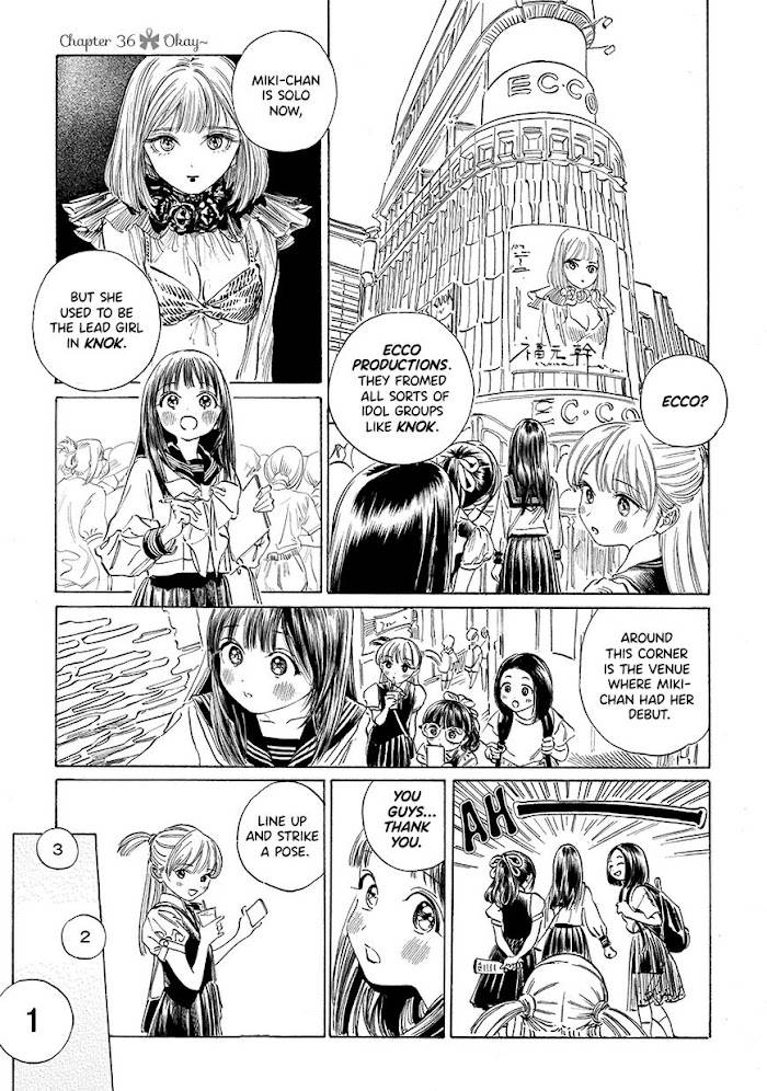 Akebi-chan's Sailor Uniform - chapter 36 - #1