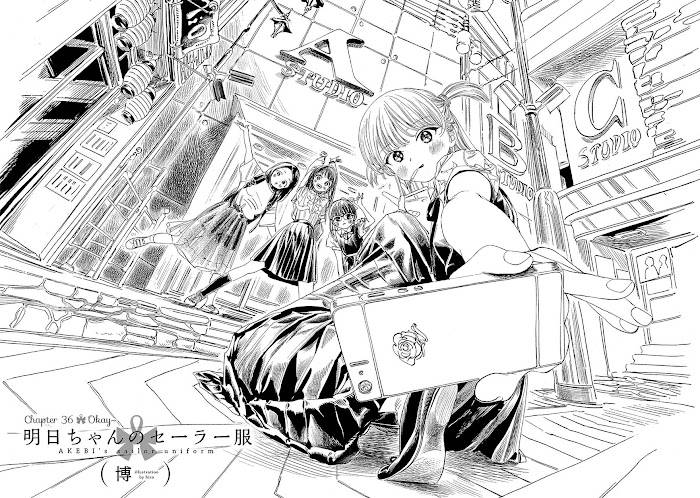 Akebi-chan's Sailor Uniform - chapter 36 - #2