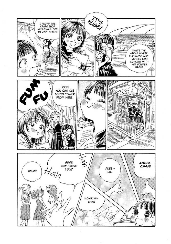 Akebi-chan's Sailor Uniform - chapter 36 - #3
