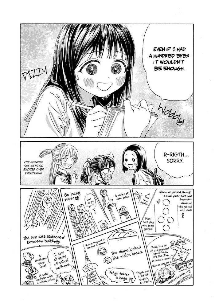 Akebi-chan's Sailor Uniform - chapter 36 - #4