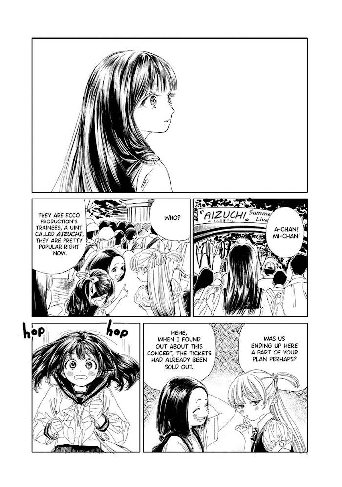 Akebi-chan's Sailor Uniform - chapter 36 - #6
